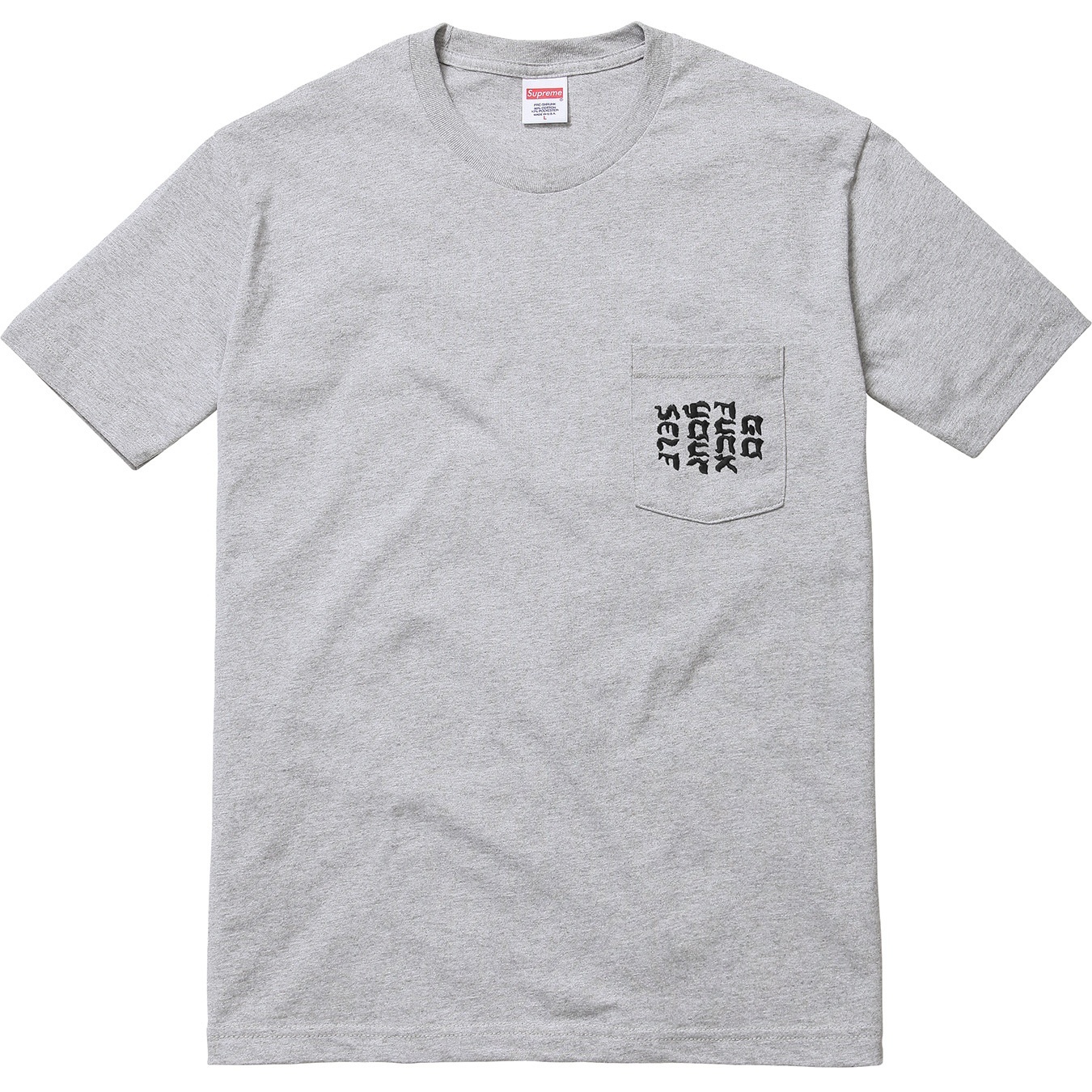 Go Fuck Yourself Tee view 3